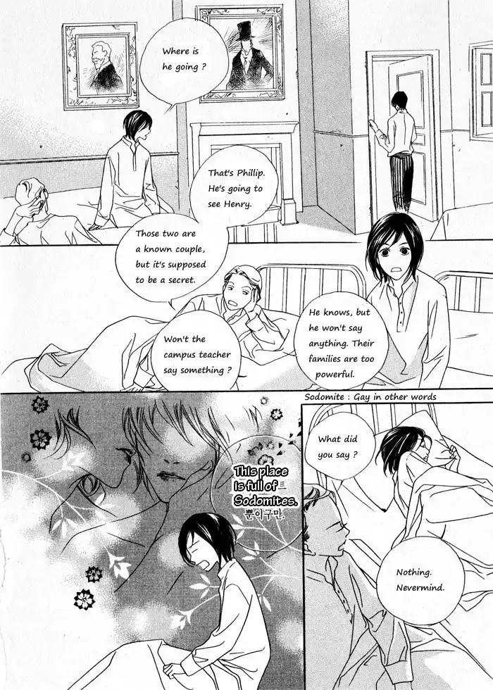 Savage Garden Chapter 1 28